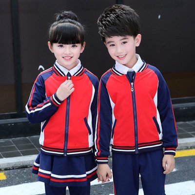 PHrimary school school uniform class service kindergarten g