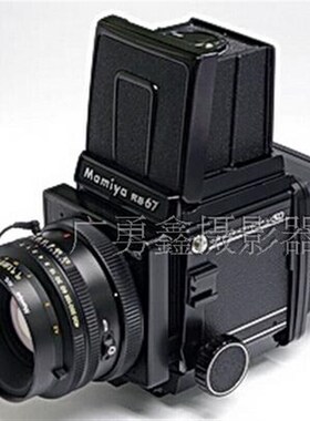 全新 玛米亚 利图 数码 后背 转 RB67 相机 HX704 原装 接环 接板