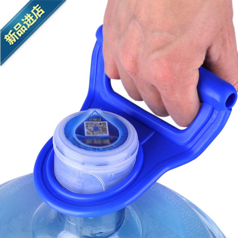 圆柄桶装水省时水环抽水器水桶大桶装工具手提省力绿4色提水器扣