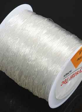 极速1 Roll Nylon Elastic Thread for Jewellery Making White 0