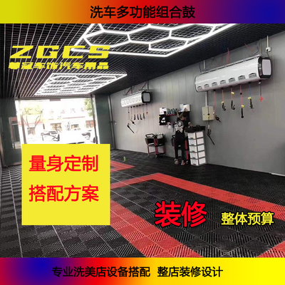 洗车设备组合鼓商用清洗机泡沫机气鼓电鼓高压鼓全套工具用品精洗