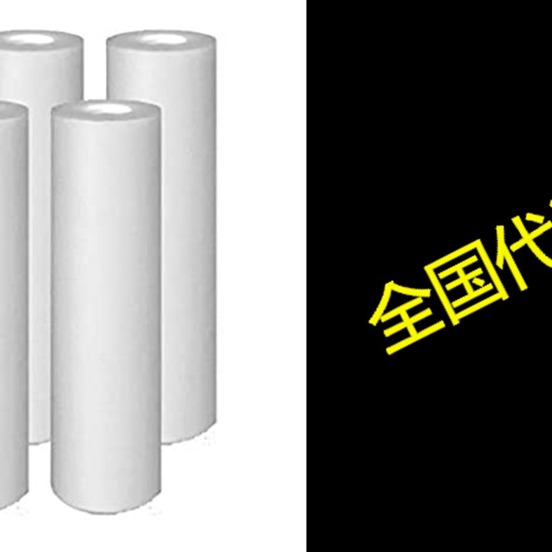 Pack of 5 Compatible Replacment filter set for GE GXWH04F