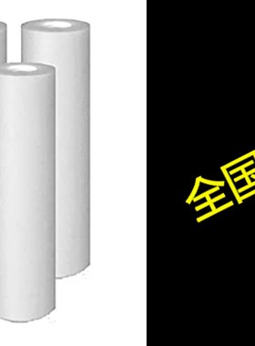 Pack of 5 Compatible Replacment filter set for GE GXWH04F