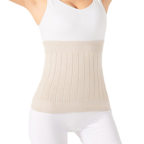 Elastic Lower Back Belly Waist Warmer Band Binder Kidney Pro