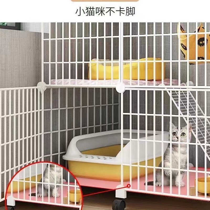 猫笼家用室内猫咪别墅不占地猫窝超大自由空间猫舍猫屋一体猫空笼