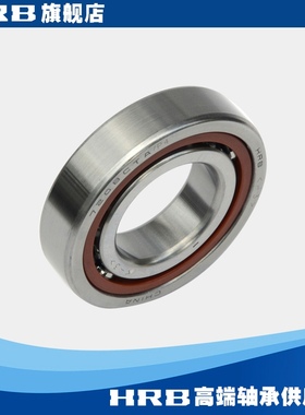 HRB 7208 CTA P4 C36208KJ 哈尔滨角接触轴承内40mm外80mm 厚18mm