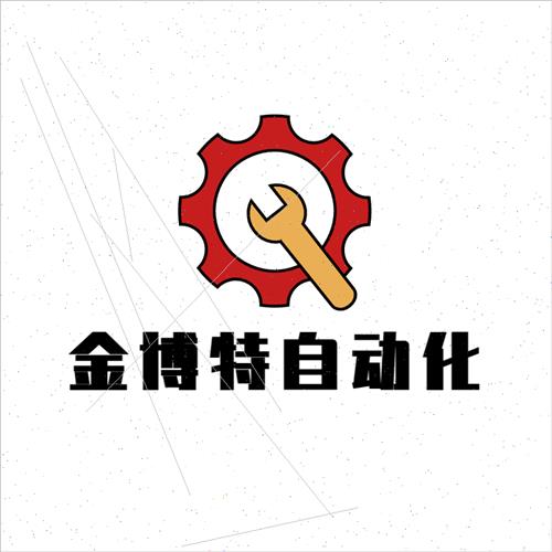 怡合达替换DCK21 碳钢梅花联轴器带键槽弹性节伺服马达丝杆连接器