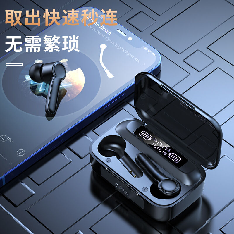 新品HYUNDAI现代TWS-T19真无线蓝牙耳机降噪入耳式运动跑步迷你游
