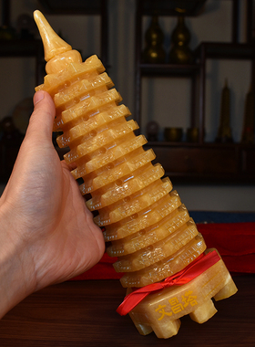 天然玉石文昌塔摆件九层十三13层书房办公室书桌文殊文峰宝塔学生