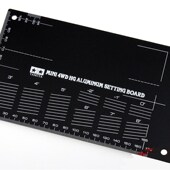 94823 验车板 95201 铝合金调车板 极速自制田宫四驱车配件工具