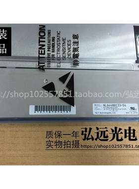 NE10C.4寸6全新液晶屏 NL6448C3-46 /95/5C4 NBL448B333-64D/70D