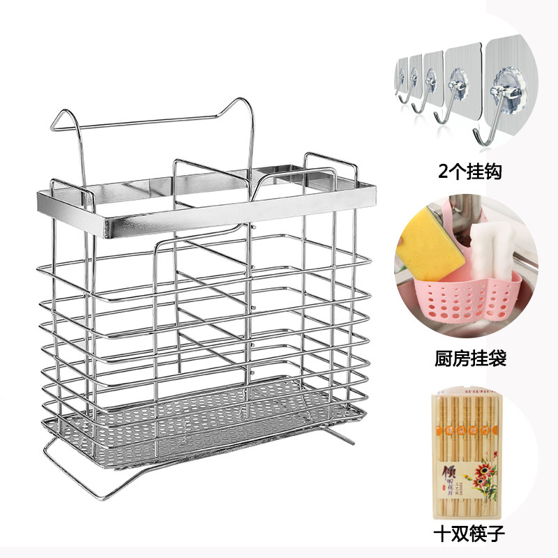 不锈钢筷子筒家用筷子桶厨房挂式餐具勺子收纳盒筷子笼沥水架