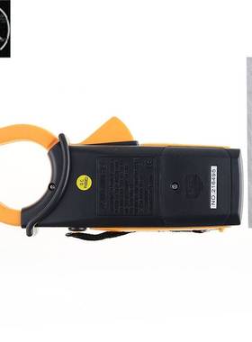 2023 Digitl Multimeter Clmp Meter mmeter Voltmeter Ohm