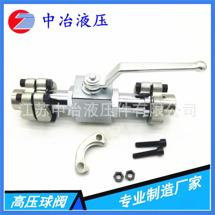 3000PSI 6000PSI 带配套法兰 BKH-SAE-FS-210 法兰式高压球阀