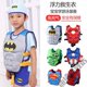 救生衣儿童学游泳 浮水浮力漂流背心男童女童学习游泳助泳衣浮水