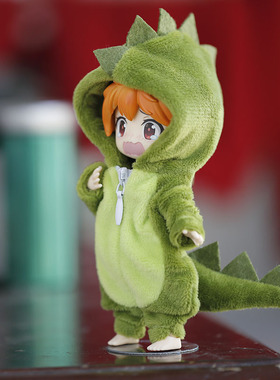 New Cute Dinosaur animal monster Doll Clothes for ob11,obits