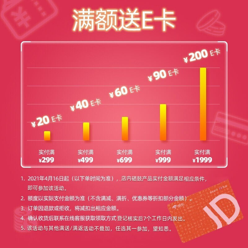 好货艾宝适W2040A硒鼓用惠普479fdwm墨盒479dw/fdw/fnw打印机粉盒