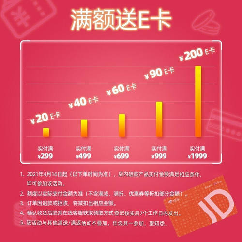 好货艾宝适W2040A硒鼓用惠普479fdwm墨盒479dw/fdw/fnw打印机粉盒