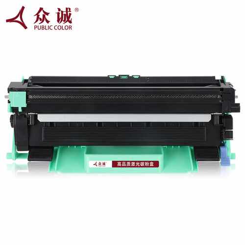 好货众诚适用富士施乐P115b粉盒M115b M115f P118W M118Z硒鼓docu