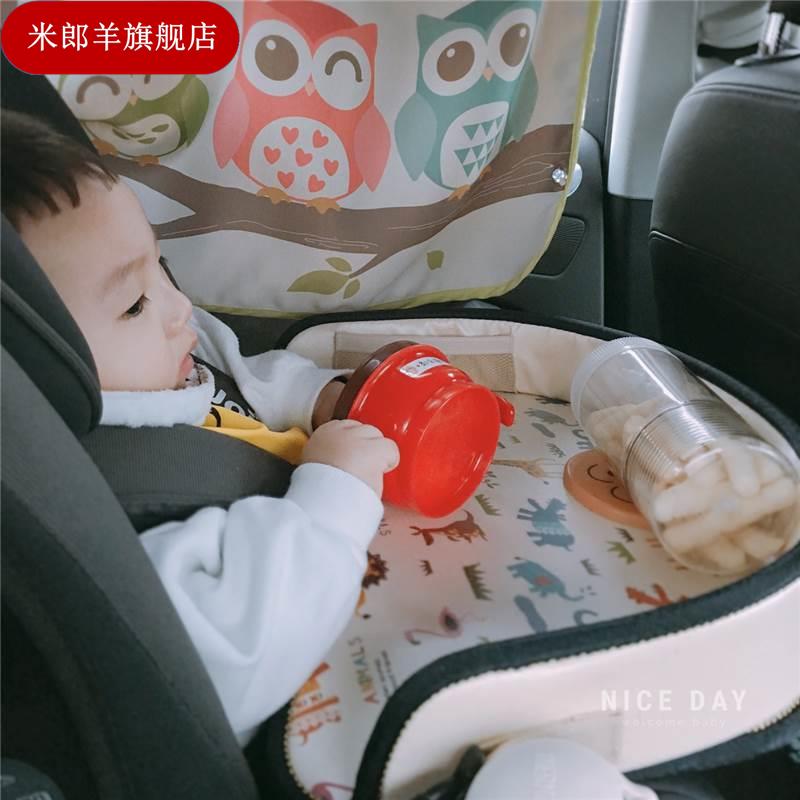 韩国ins汽车婴儿安全座椅托盘儿童防水推车餐盘小桌板收纳桌