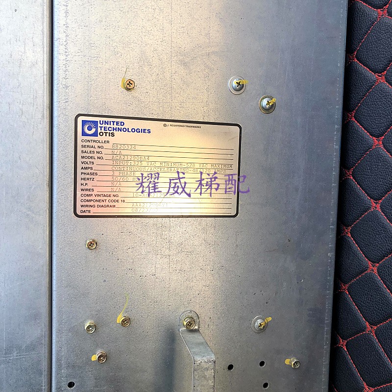 电梯配件奥的斯OVF30变频器ACA21290BA4/120A/90A/70A/原装现货出