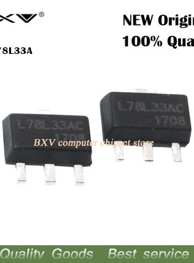 极速10PCS L78L33ABTR 3.3V .1A SOT-89 L78L33AB 78L3 L78L33A 7