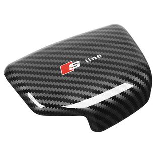 A6L Q5L A4L 饰 Q2L改装 排挡头档把壳A8L挡把盖Q8内饰装 极速Q7