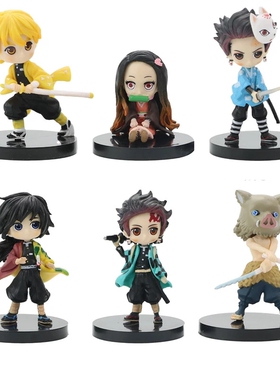 极速6Pcs/Set 7CM Anime Demon Slayer Cute Figure Kimetsu No Y