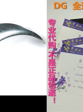 Tie Down 86265 12 Metal Fendera