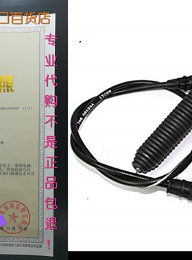 jiangxiu Deck Engage Cable Replaces MTD 946-05124A 746-05124