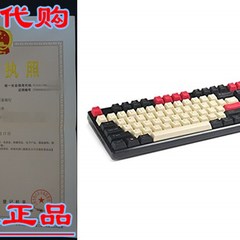 YMDK 108 87 61 Vintage Style PBT OEM Profile Keycap For 104