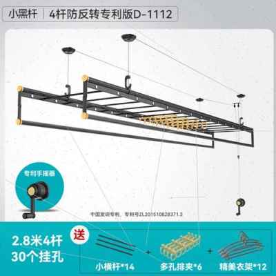 厂销晾太升降太杆架i手摇器家用晒衣架手动凉衣架阳台伸缩四衣晾