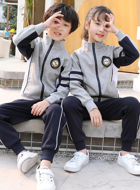 Primary school uniform spring/autumn summer clothes first