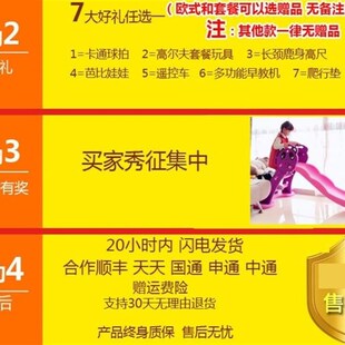 梭梭板滑滑梯儿童房室内迷你简易小型滑梯家用折叠加固二