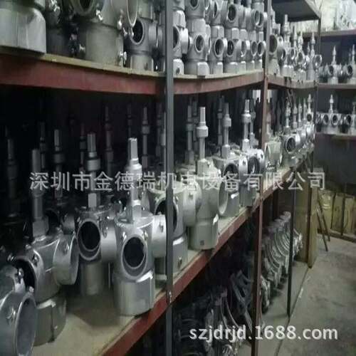 好货供应1优质0寸铝合金布水器深圳广州佛江山中山门惠州河源布
