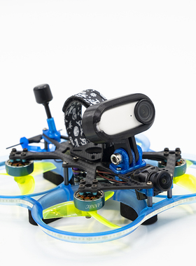 怪象25高清穿越机套装 FPV数字图传VISTA 2.5寸 花飞航拍室内套机