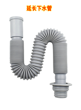 High quaqlity kitchen sink vegetable basin downcomer access