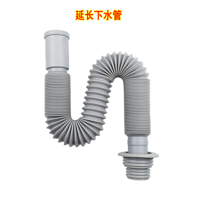 High quaqlity kitchen sink vegetable basin downcomer access