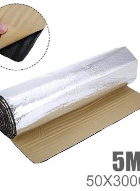 50x300cm 5mm Car Heat Insulation Foam Mat Self Adhesive