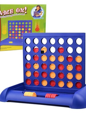极速mwt kid connect four bingo chess board game intellectual
