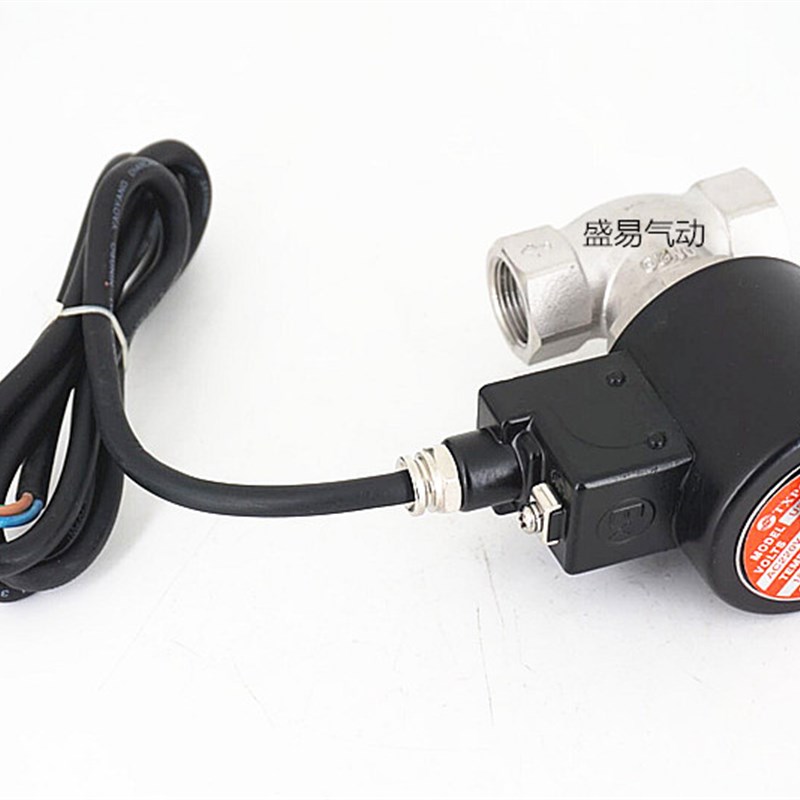 好货1寸不锈钢防爆蒸气电磁阀 DN-25高温蒸气阀 US-25耐腐蚀220V