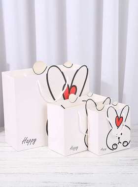 粉白色卡通小兔手提纸袋幼儿园节日活动礼品包装生日礼物袋回礼袋