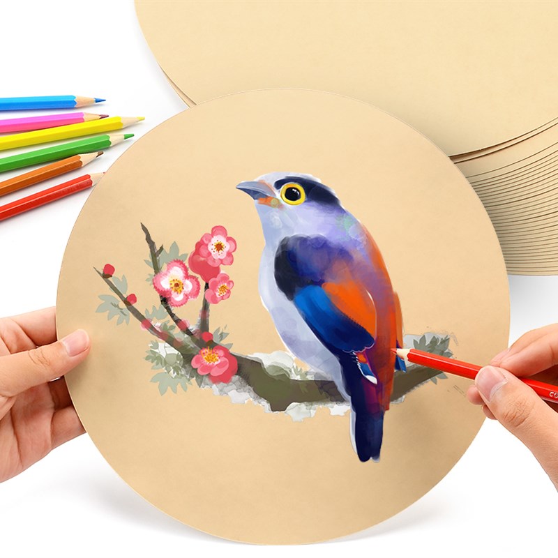 250克加厚圆形卡纸 彩色黑白绘画手工纸牛皮纸美术彩铅笔手绘素描