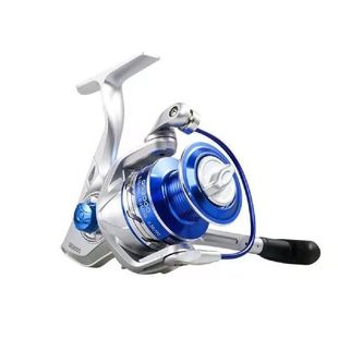 Cup Metal Rocker Fishing Spinning Wire Arm For Reel