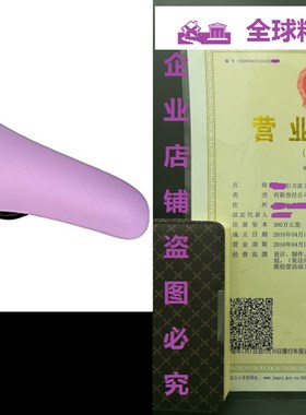 Sunlite MX Juvenile Saddlea