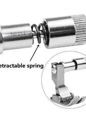 21pcs Quick Auxiliary Upper Presser Foot Universal Flat