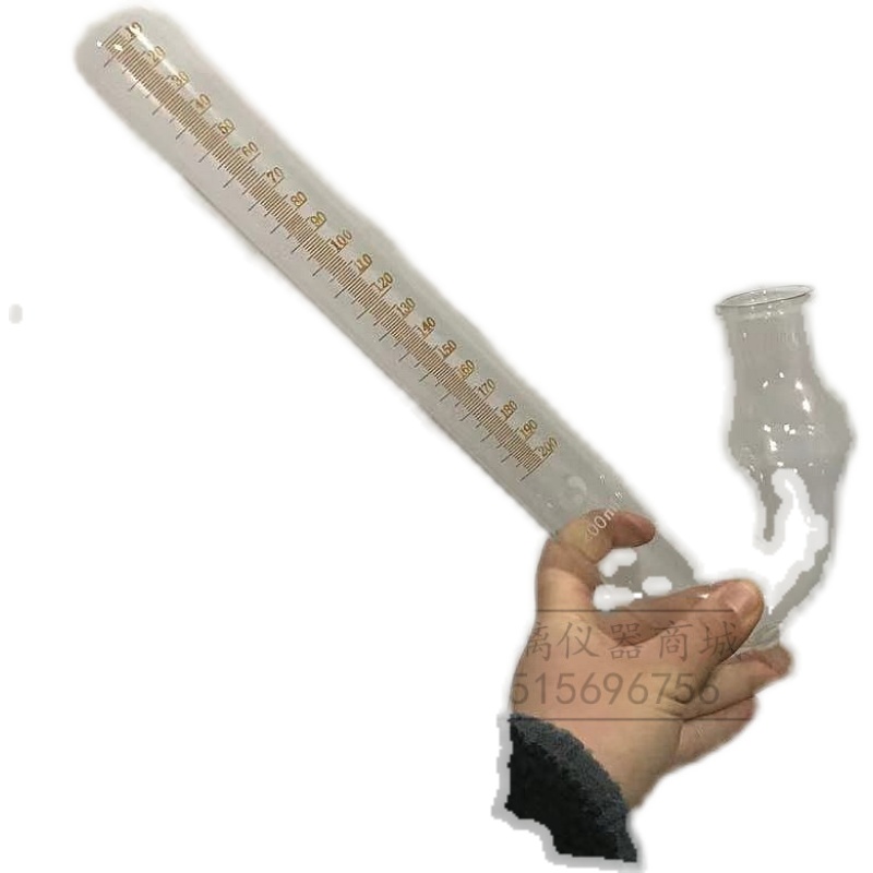 可开票座式发酵管 坐式 座式鸟杯 200ml 最小分度值1ml 规格齐全