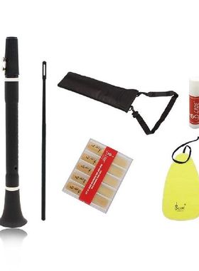 Du80 Keyless Clarinet B Flat Professional Performance