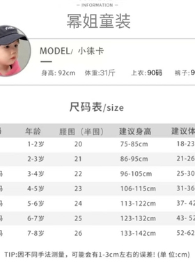 【幂姐Y】【泰裤辣】春夏季新品洋气连体宽松背带裤阔腿裤子30979