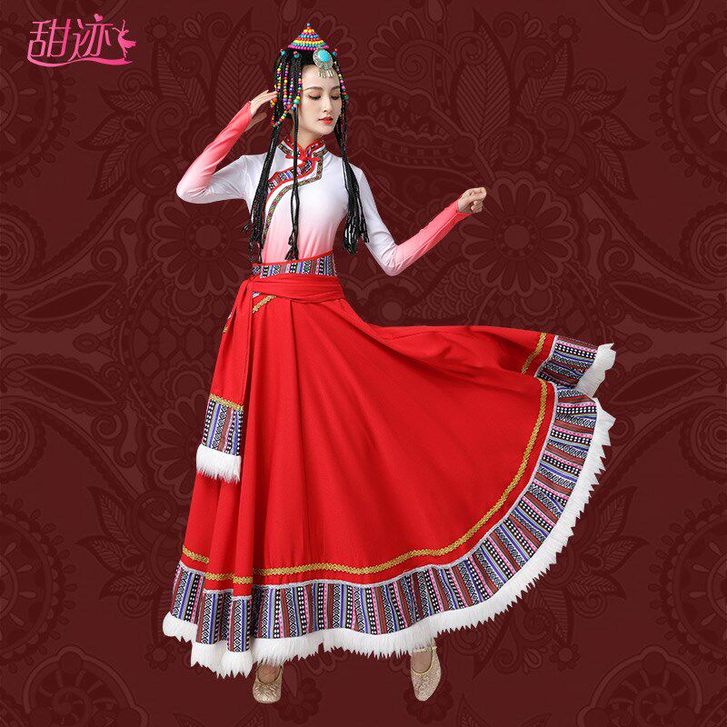 好货藏族舞蹈演出服装女哈达舞蹈服裙子服饰半身裙新款大摆裙演出